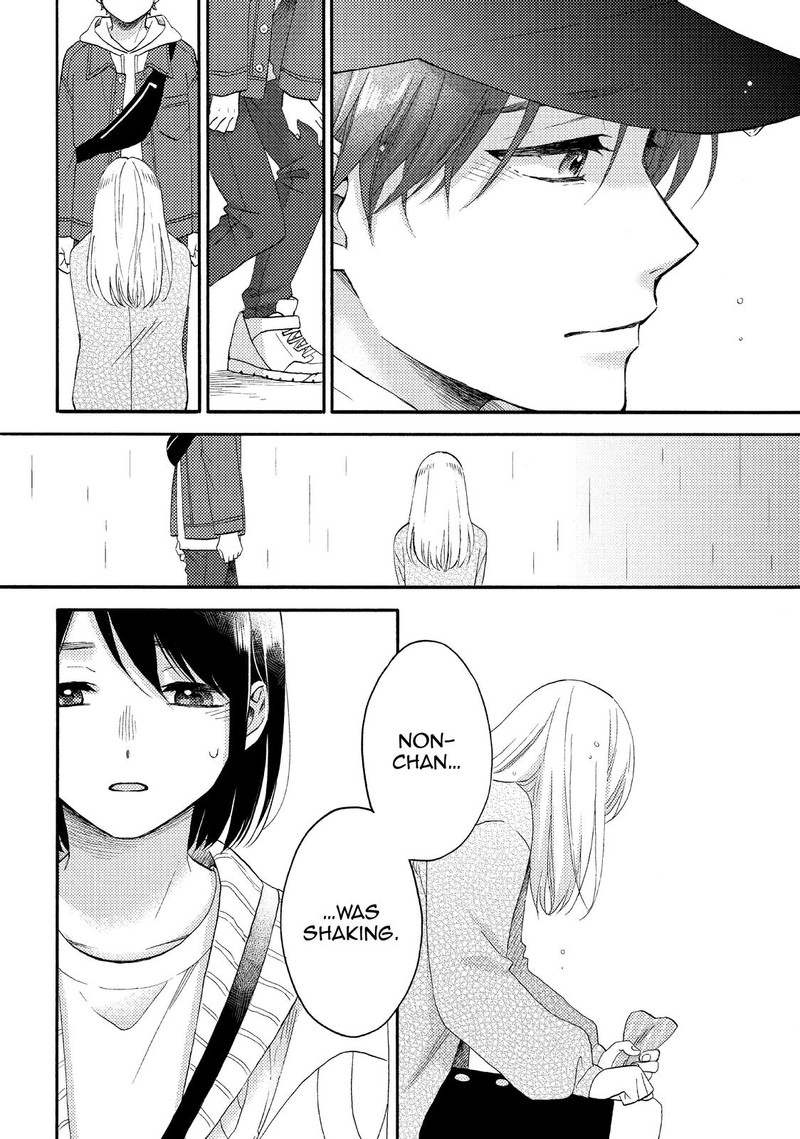 Hananoi Kun To Koi No Yamai Chapter 39 Page 34