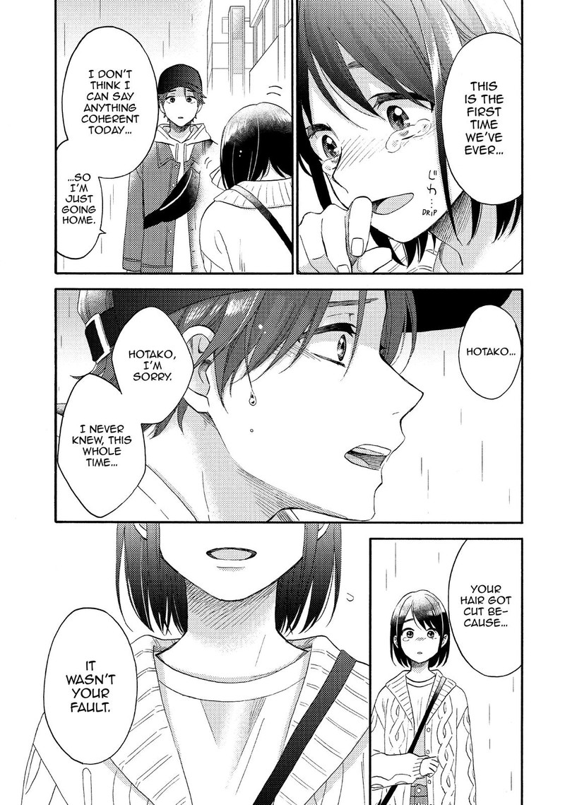 Hananoi Kun To Koi No Yamai Chapter 39 Page 43