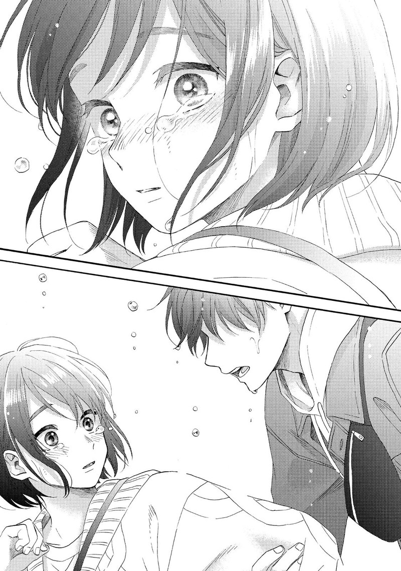 Hananoi Kun To Koi No Yamai Chapter 39 Page 47