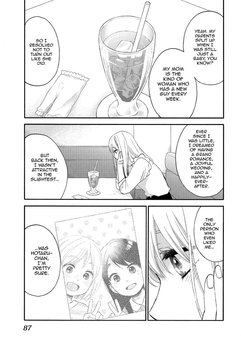 Hananoi Kun To Koi No Yamai Chapter 39 Page 5