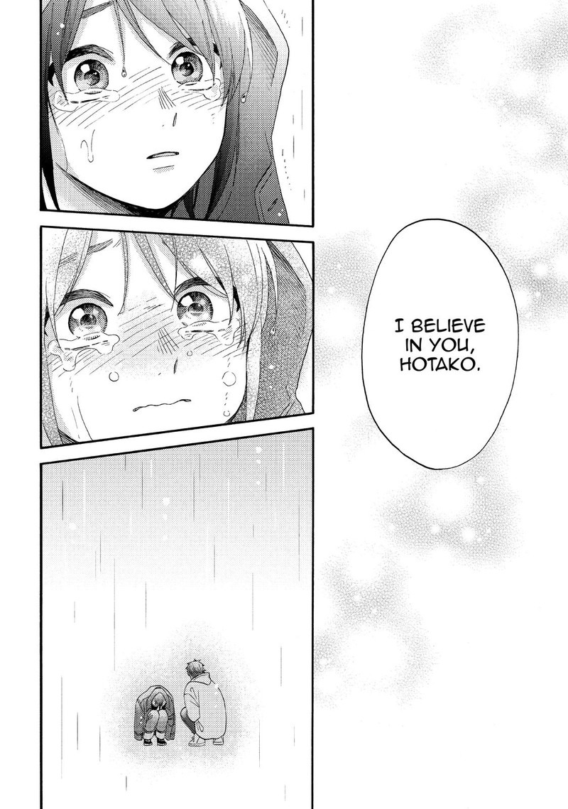 Hananoi Kun To Koi No Yamai Chapter 39 Page 50