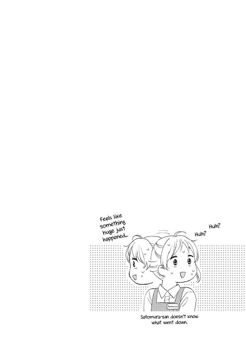 Hananoi Kun To Koi No Yamai Chapter 39 Page 52