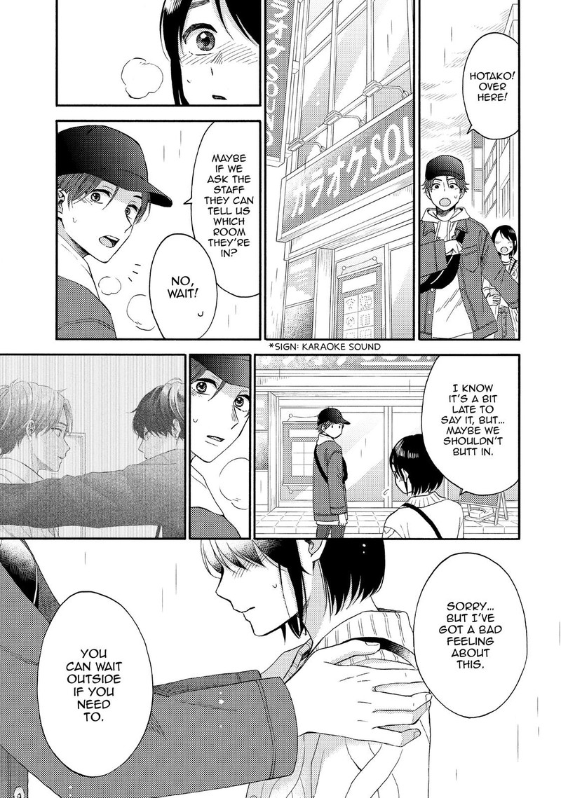 Hananoi Kun To Koi No Yamai Chapter 39 Page 7