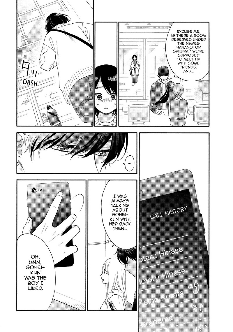 Hananoi Kun To Koi No Yamai Chapter 39 Page 8