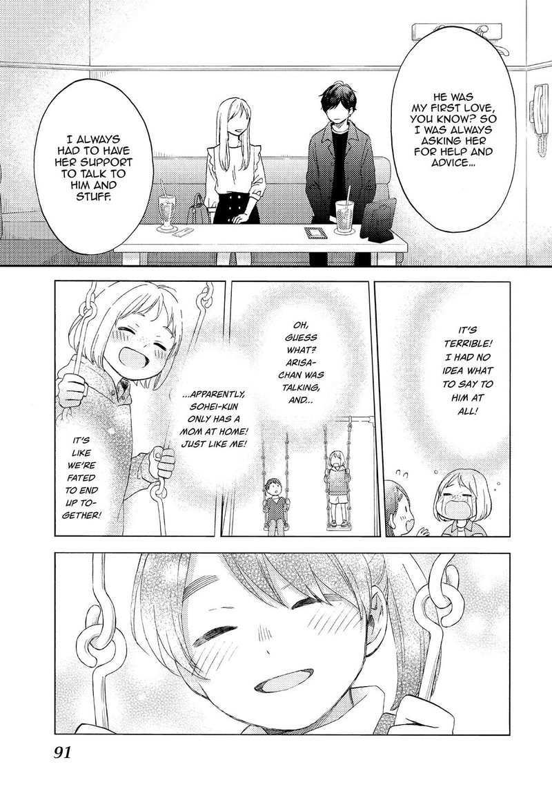Hananoi Kun To Koi No Yamai Chapter 39 Page 9