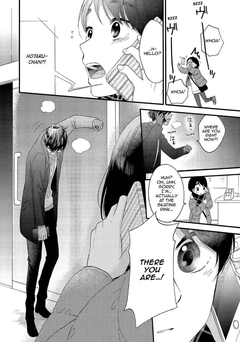 Hananoi Kun To Koi No Yamai Chapter 4 Page 10