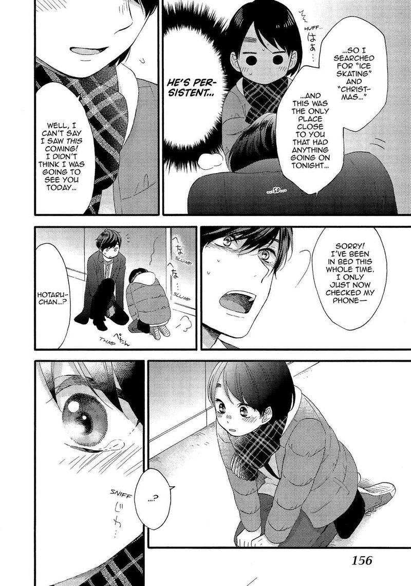 Hananoi Kun To Koi No Yamai Chapter 4 Page 12
