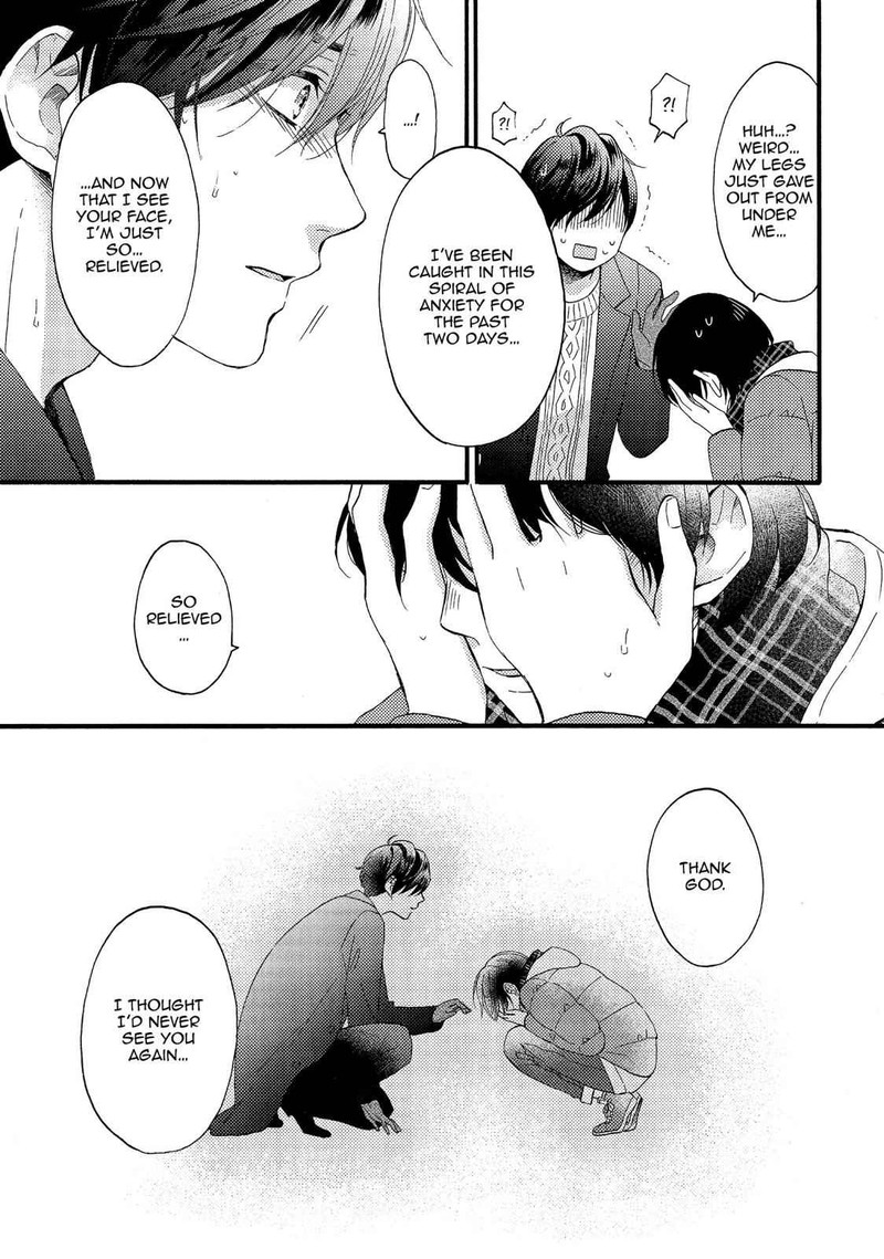 Hananoi Kun To Koi No Yamai Chapter 4 Page 13