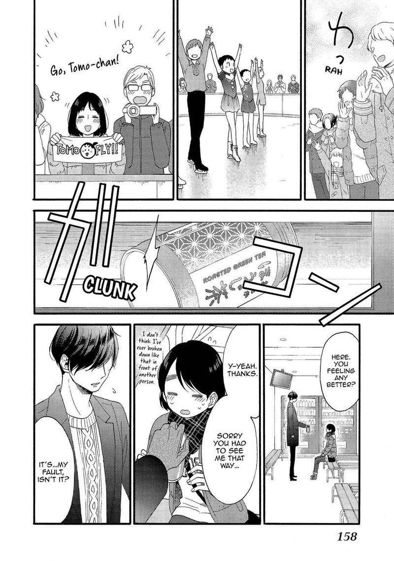 Hananoi Kun To Koi No Yamai Chapter 4 Page 14