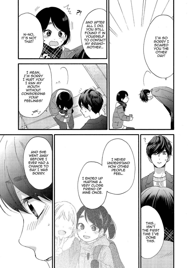 Hananoi Kun To Koi No Yamai Chapter 4 Page 15