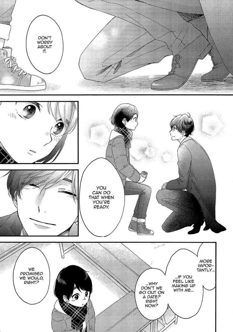 Hananoi Kun To Koi No Yamai Chapter 4 Page 17