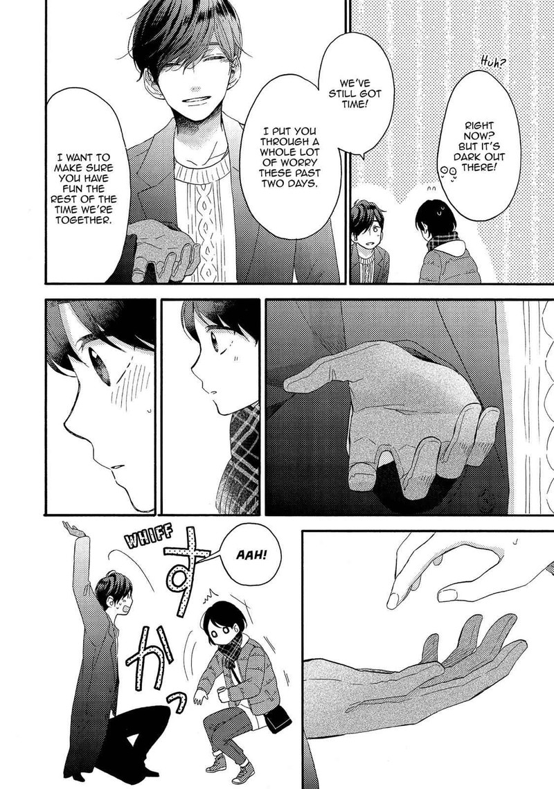 Hananoi Kun To Koi No Yamai Chapter 4 Page 18