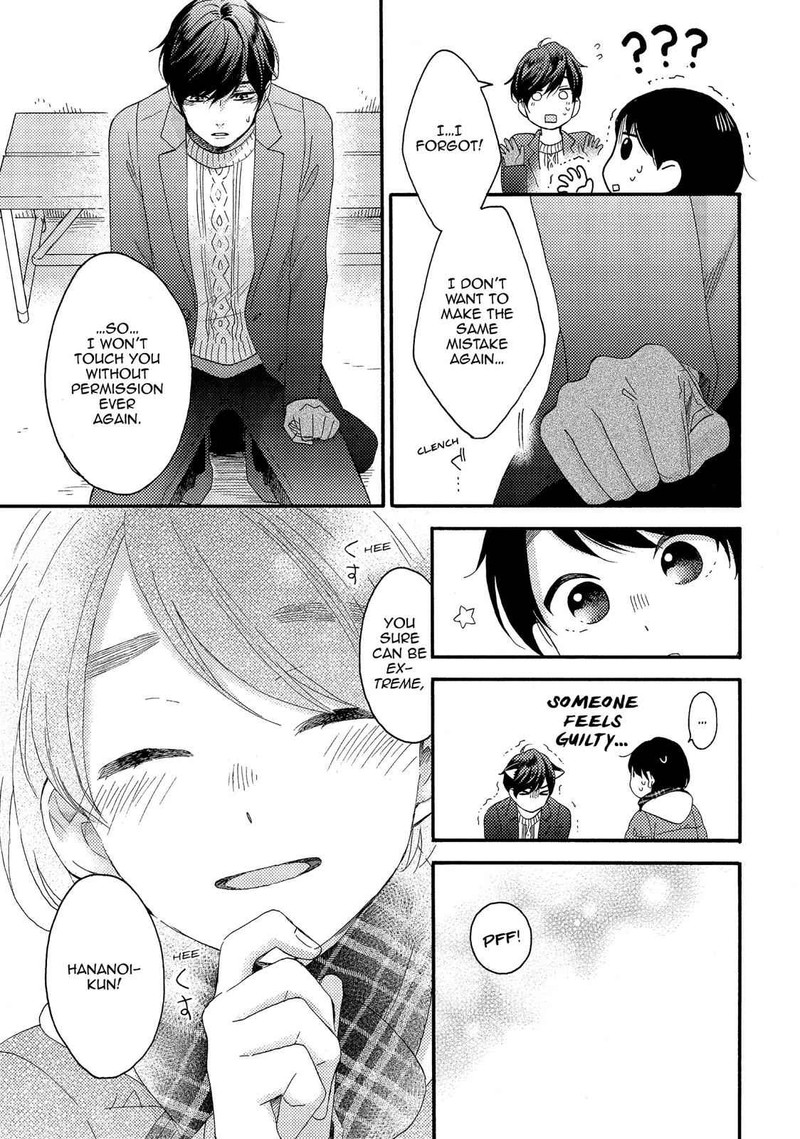 Hananoi Kun To Koi No Yamai Chapter 4 Page 19
