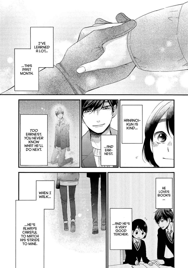 Hananoi Kun To Koi No Yamai Chapter 4 Page 21