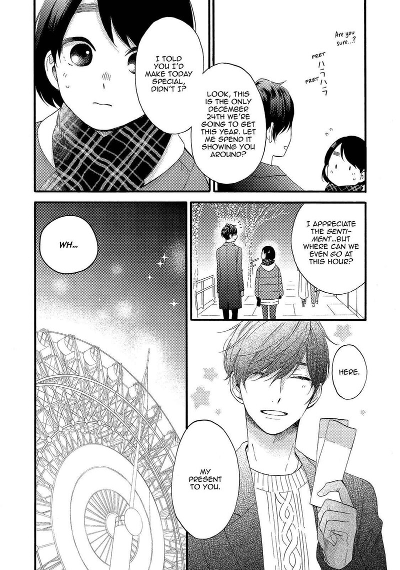 Hananoi Kun To Koi No Yamai Chapter 4 Page 24
