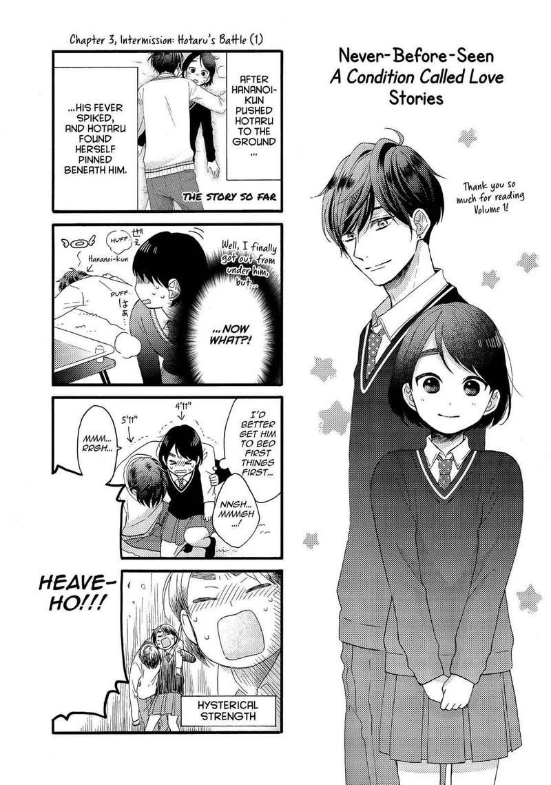 Hananoi Kun To Koi No Yamai Chapter 4 Page 45