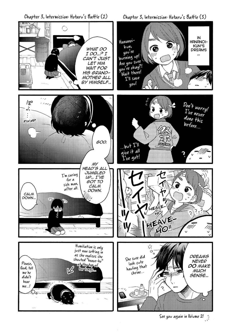 Hananoi Kun To Koi No Yamai Chapter 4 Page 46