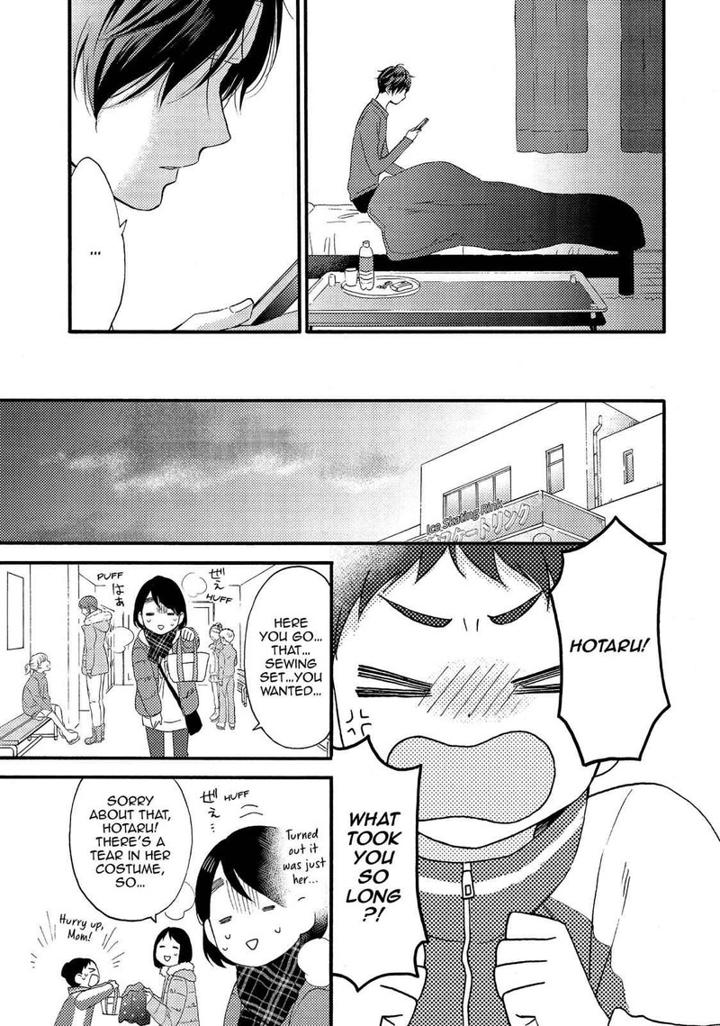 Hananoi Kun To Koi No Yamai Chapter 4 Page 7