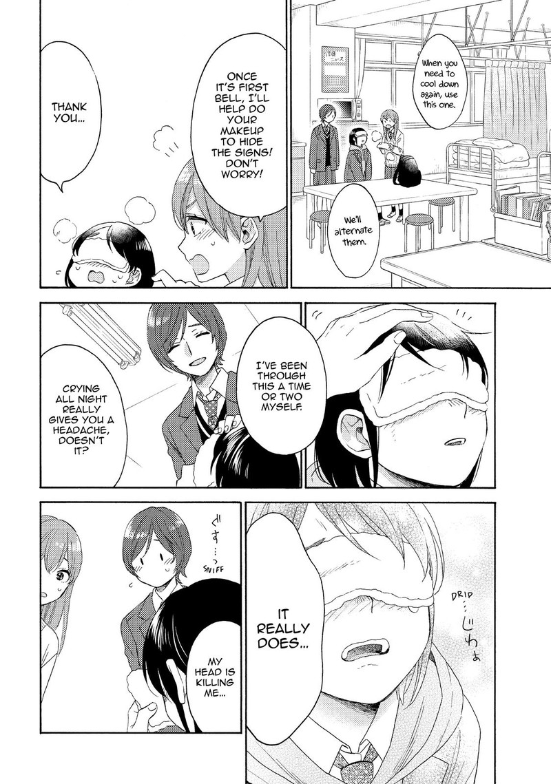 Hananoi Kun To Koi No Yamai Chapter 40 Page 10