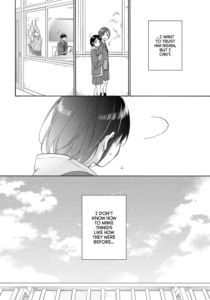 Hananoi Kun To Koi No Yamai Chapter 40 Page 14