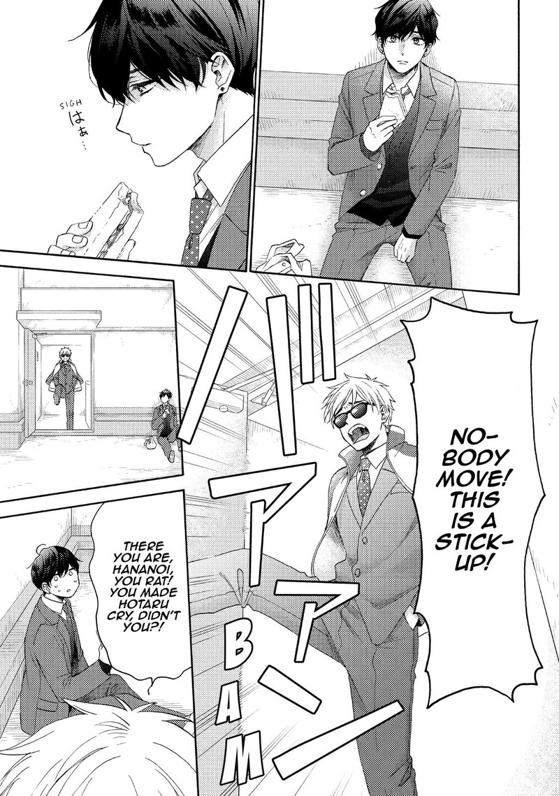 Hananoi Kun To Koi No Yamai Chapter 40 Page 15