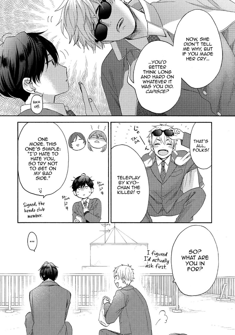 Hananoi Kun To Koi No Yamai Chapter 40 Page 16