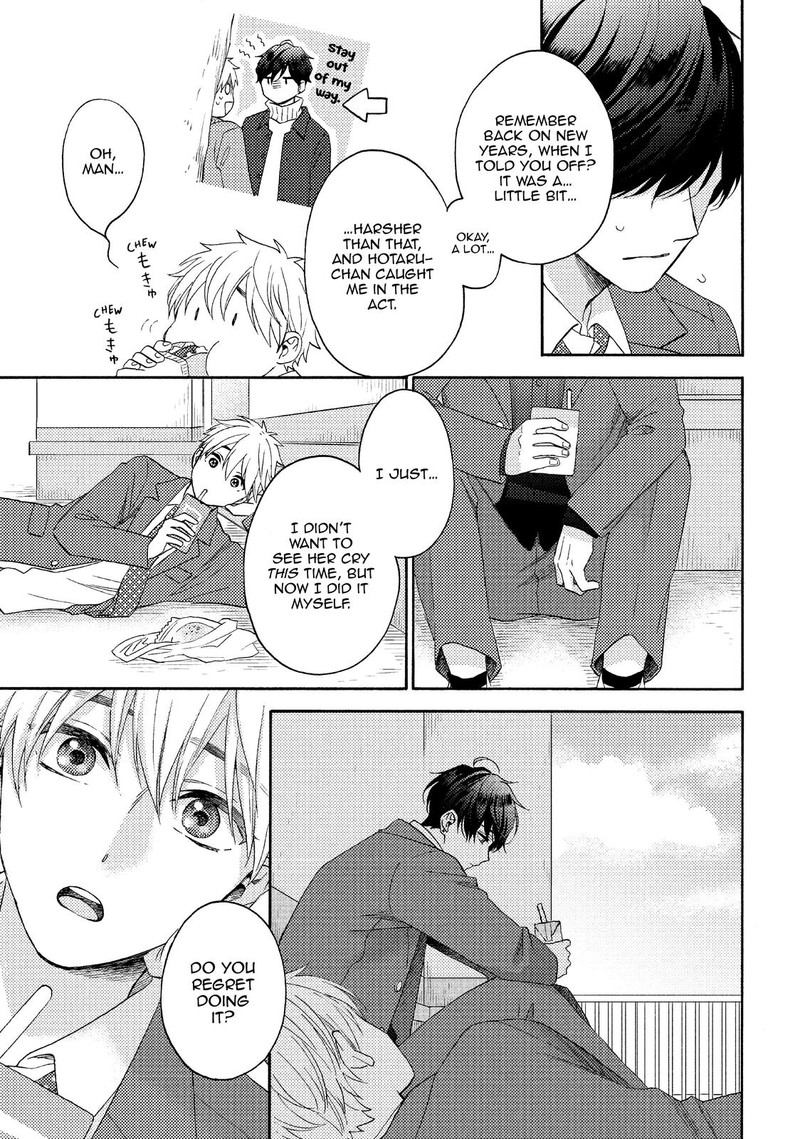 Hananoi Kun To Koi No Yamai Chapter 40 Page 17
