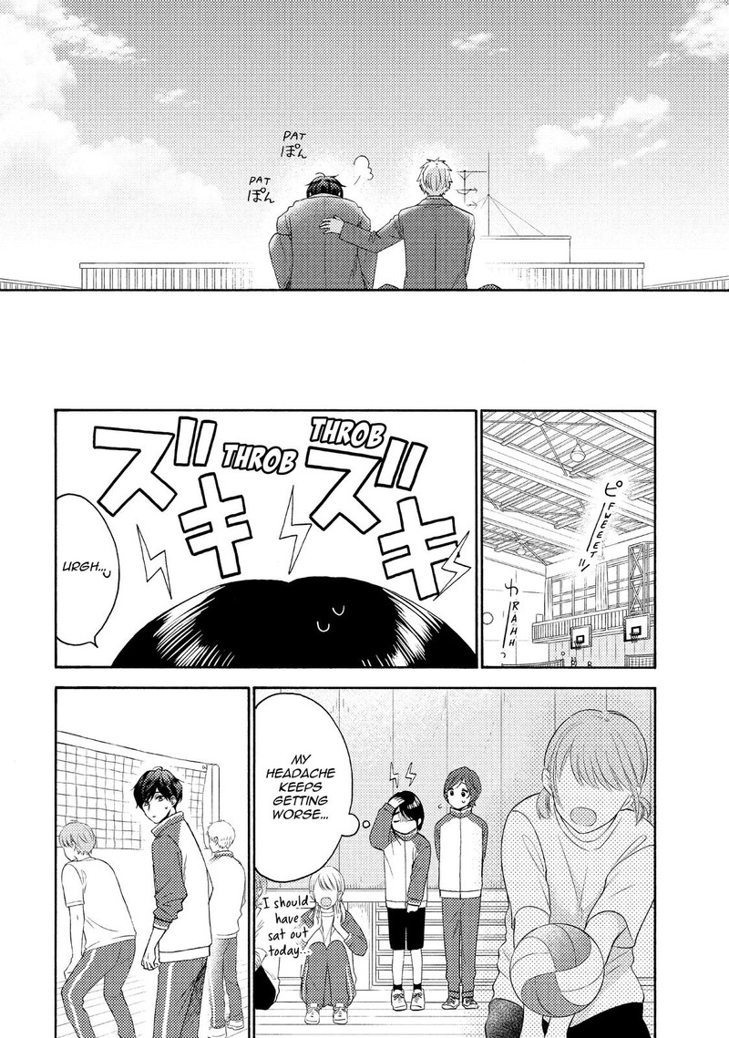 Hananoi Kun To Koi No Yamai Chapter 40 Page 22
