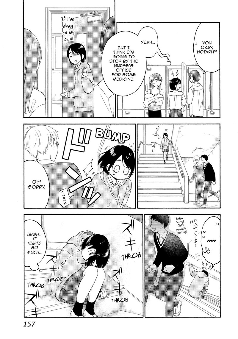Hananoi Kun To Koi No Yamai Chapter 40 Page 23