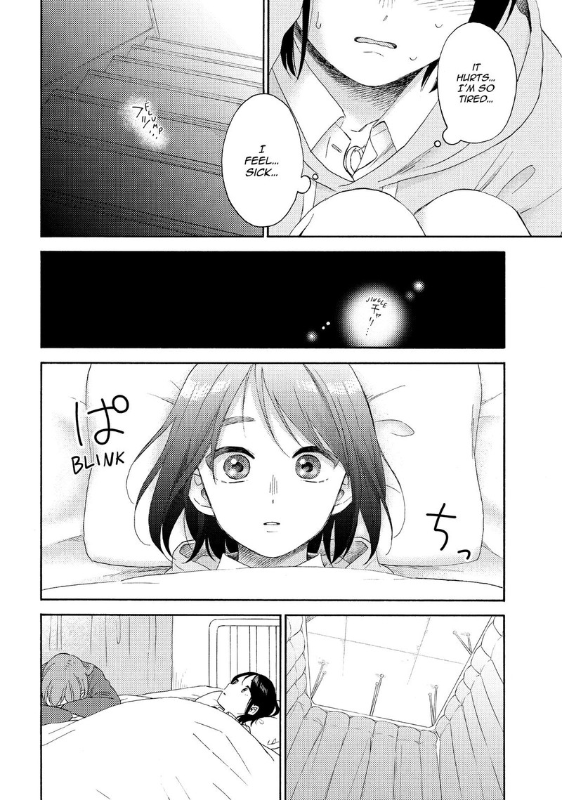 Hananoi Kun To Koi No Yamai Chapter 40 Page 24