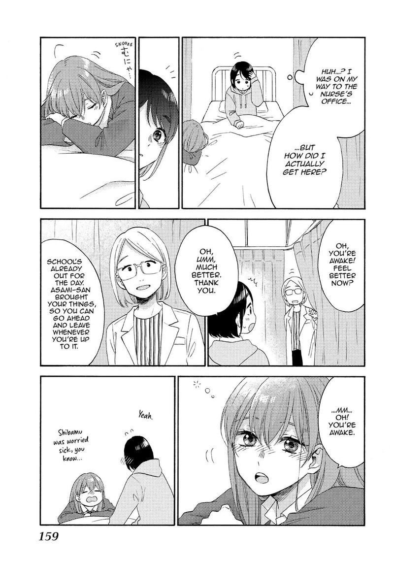 Hananoi Kun To Koi No Yamai Chapter 40 Page 25