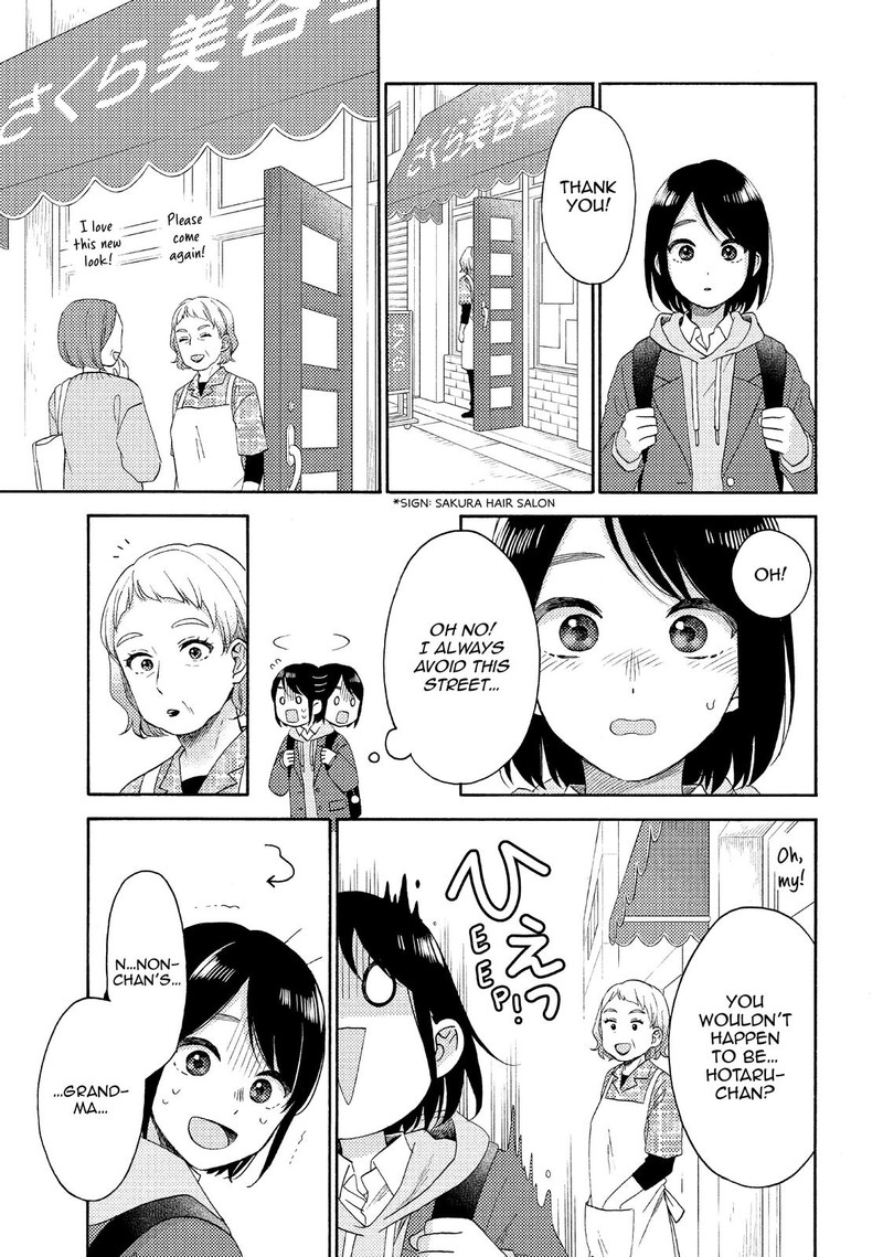 Hananoi Kun To Koi No Yamai Chapter 40 Page 27