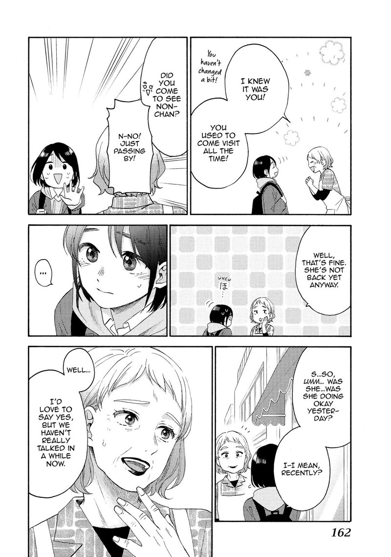Hananoi Kun To Koi No Yamai Chapter 40 Page 28