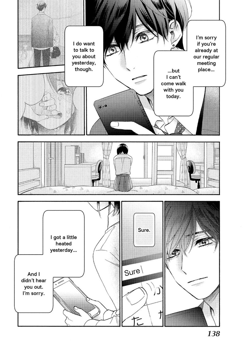 Hananoi Kun To Koi No Yamai Chapter 40 Page 4