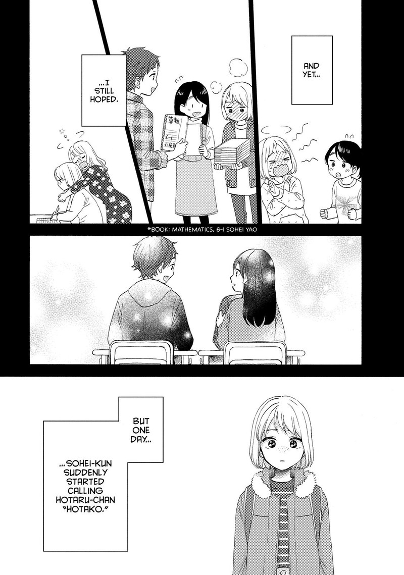 Hananoi Kun To Koi No Yamai Chapter 41 Page 10