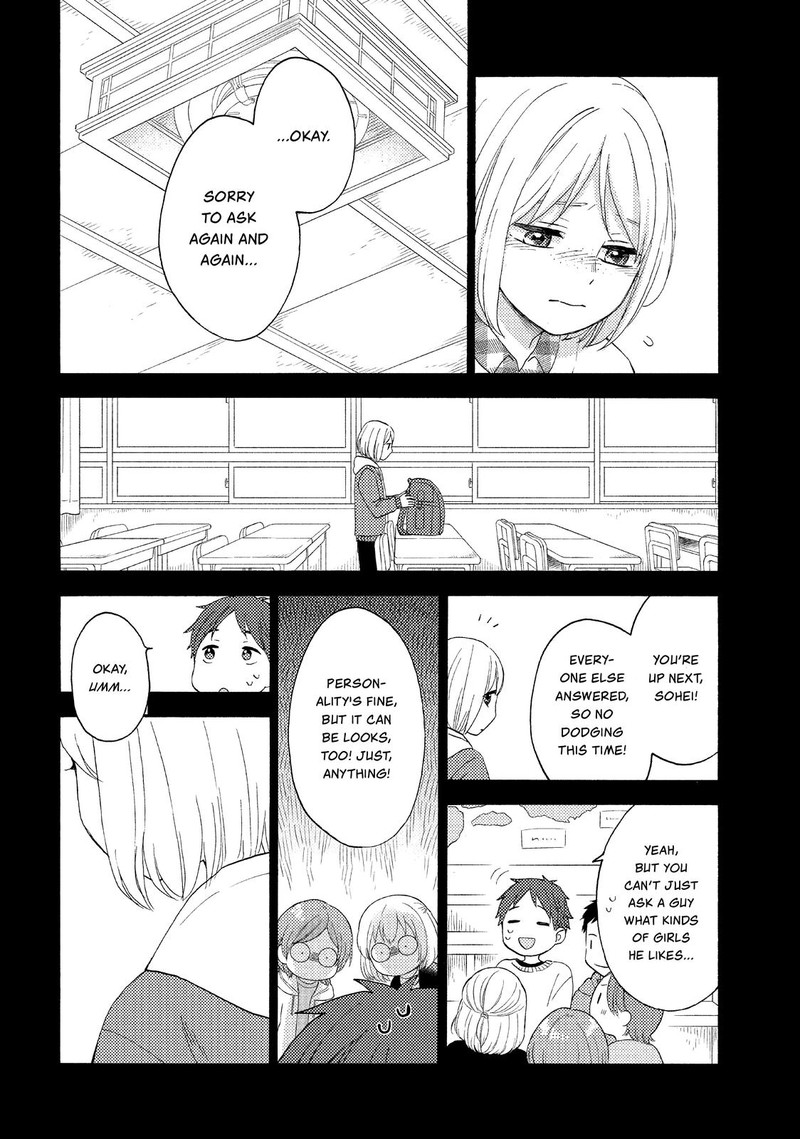 Hananoi Kun To Koi No Yamai Chapter 41 Page 12