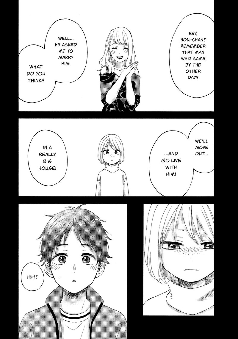 Hananoi Kun To Koi No Yamai Chapter 41 Page 14