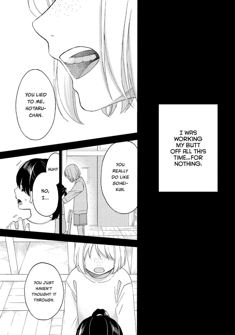 Hananoi Kun To Koi No Yamai Chapter 41 Page 17