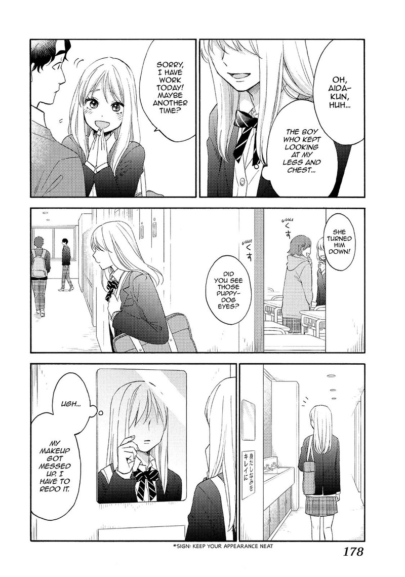 Hananoi Kun To Koi No Yamai Chapter 41 Page 2
