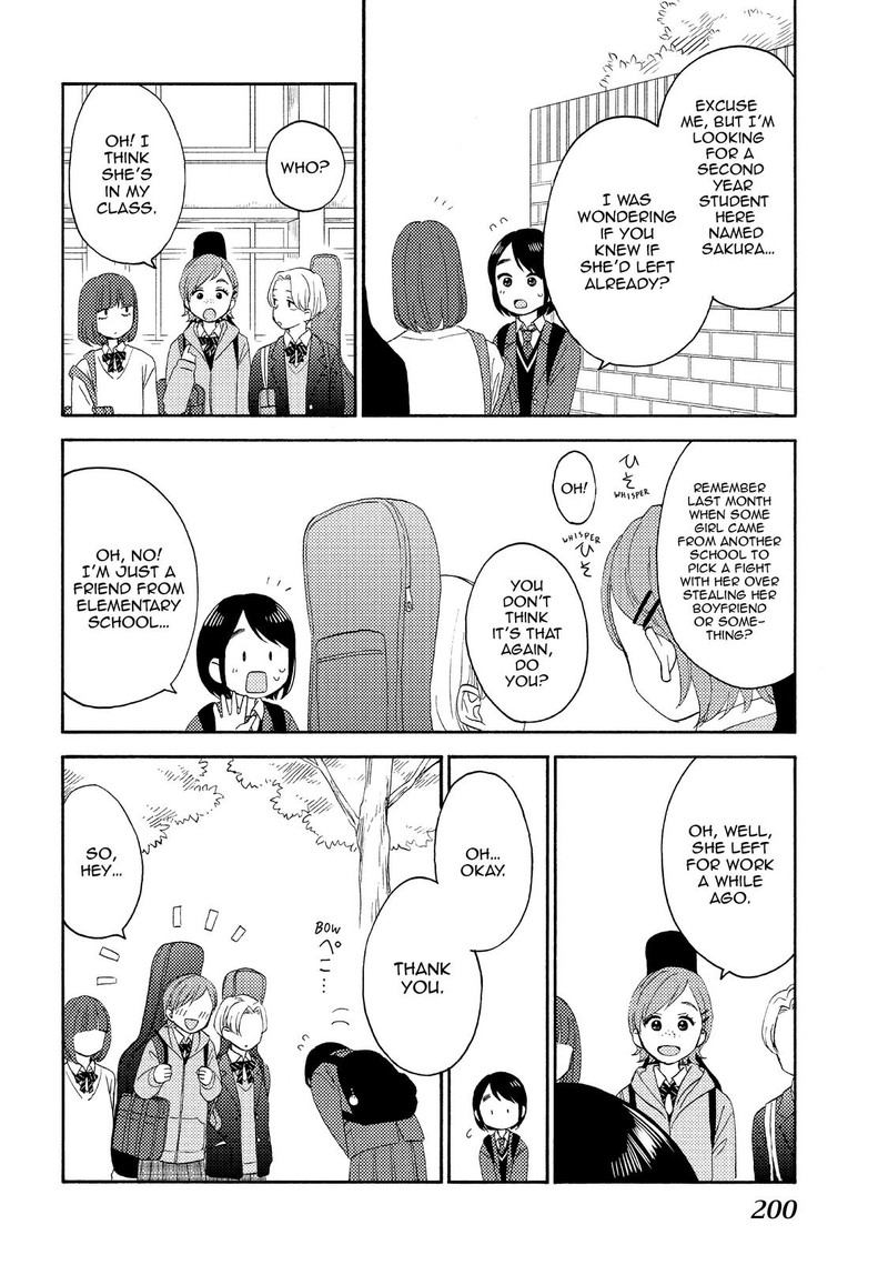 Hananoi Kun To Koi No Yamai Chapter 41 Page 24