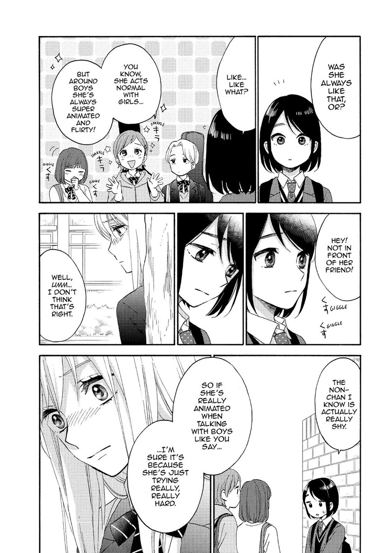 Hananoi Kun To Koi No Yamai Chapter 41 Page 25