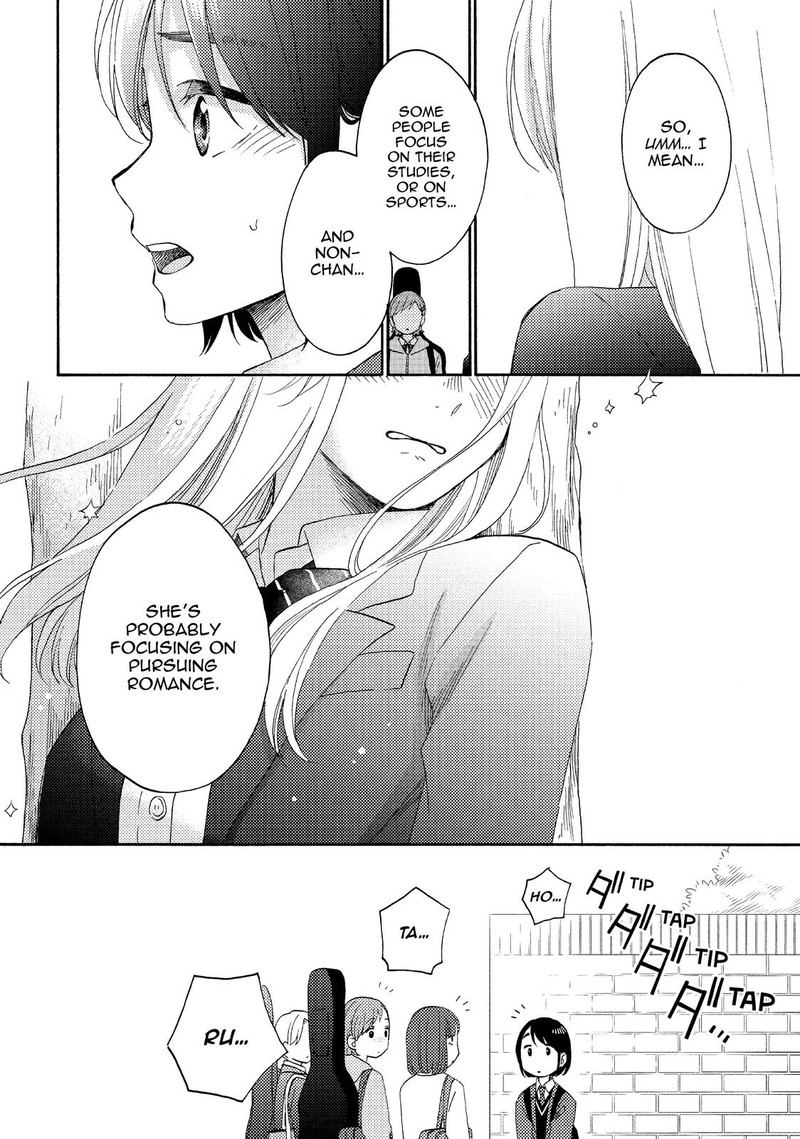 Hananoi Kun To Koi No Yamai Chapter 41 Page 26