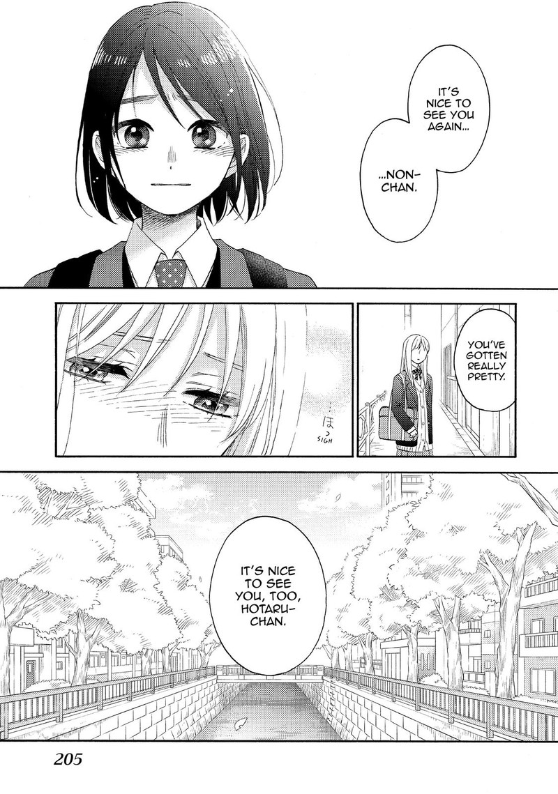 Hananoi Kun To Koi No Yamai Chapter 41 Page 29
