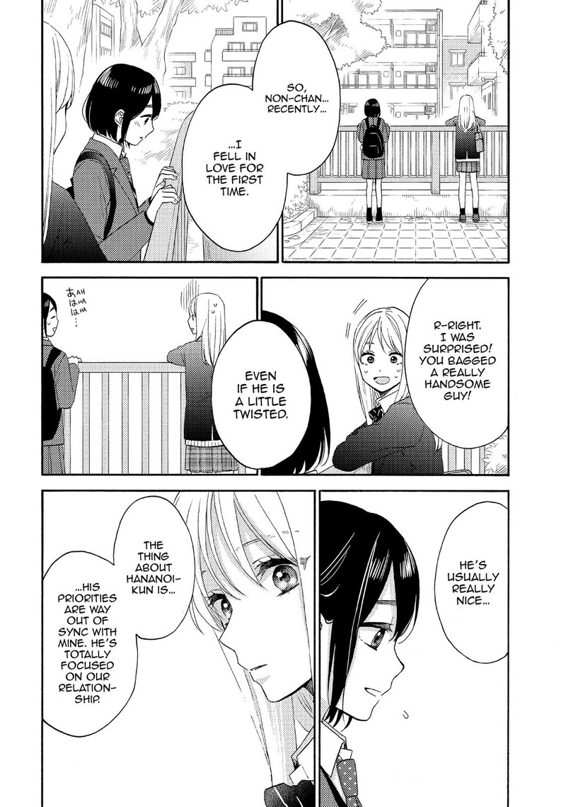 Hananoi Kun To Koi No Yamai Chapter 41 Page 30