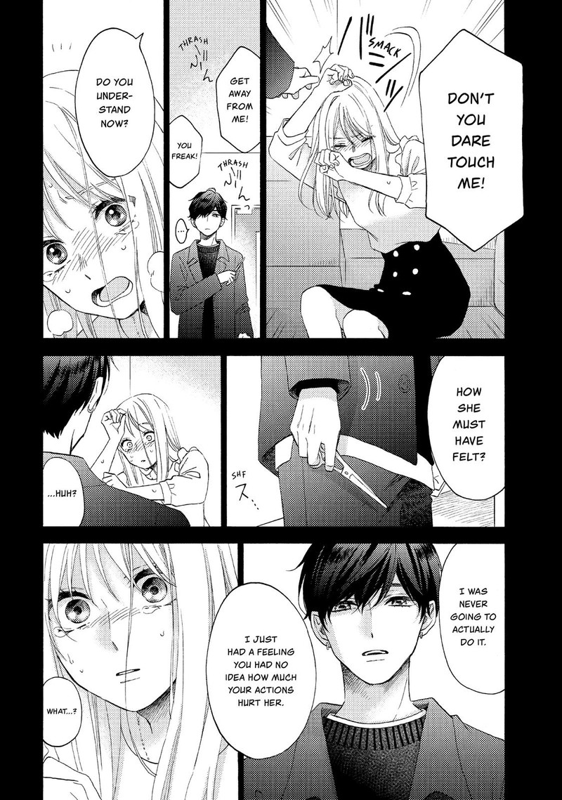Hananoi Kun To Koi No Yamai Chapter 41 Page 34