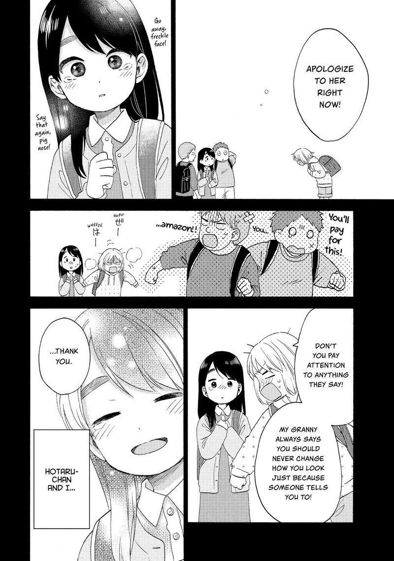 Hananoi Kun To Koi No Yamai Chapter 41 Page 4