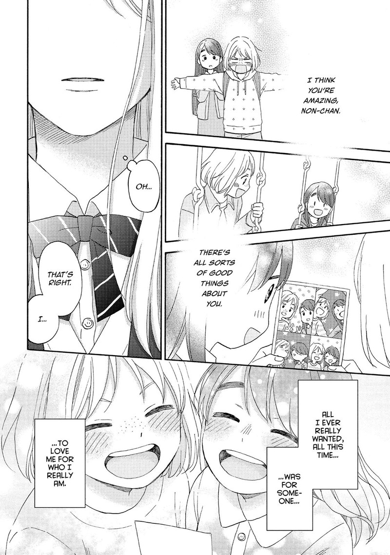 Hananoi Kun To Koi No Yamai Chapter 41 Page 42