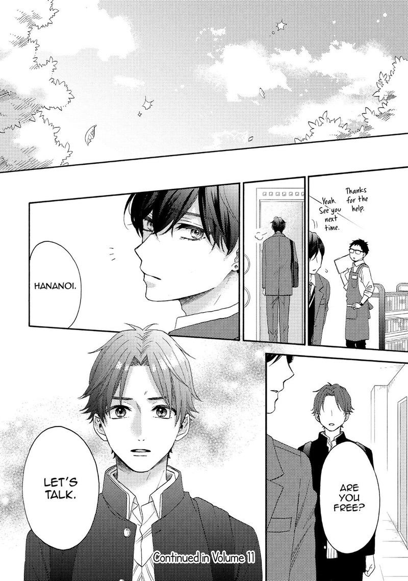 Hananoi Kun To Koi No Yamai Chapter 41 Page 46
