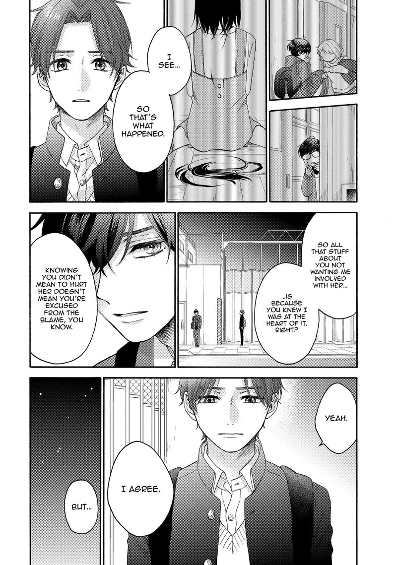 Hananoi Kun To Koi No Yamai Chapter 42 Page 12