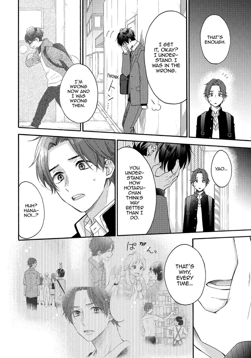 Hananoi Kun To Koi No Yamai Chapter 42 Page 23